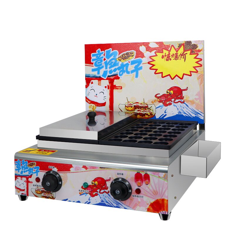 Octopus Ball Machine Factory - Hot Dog Machine 2 in 1