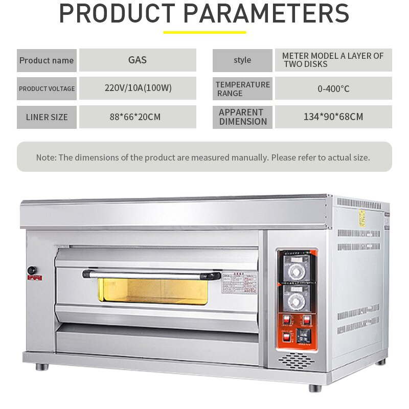 Gas Oven Factory - 2 Deck 4 Trays Industrial Baking Oven