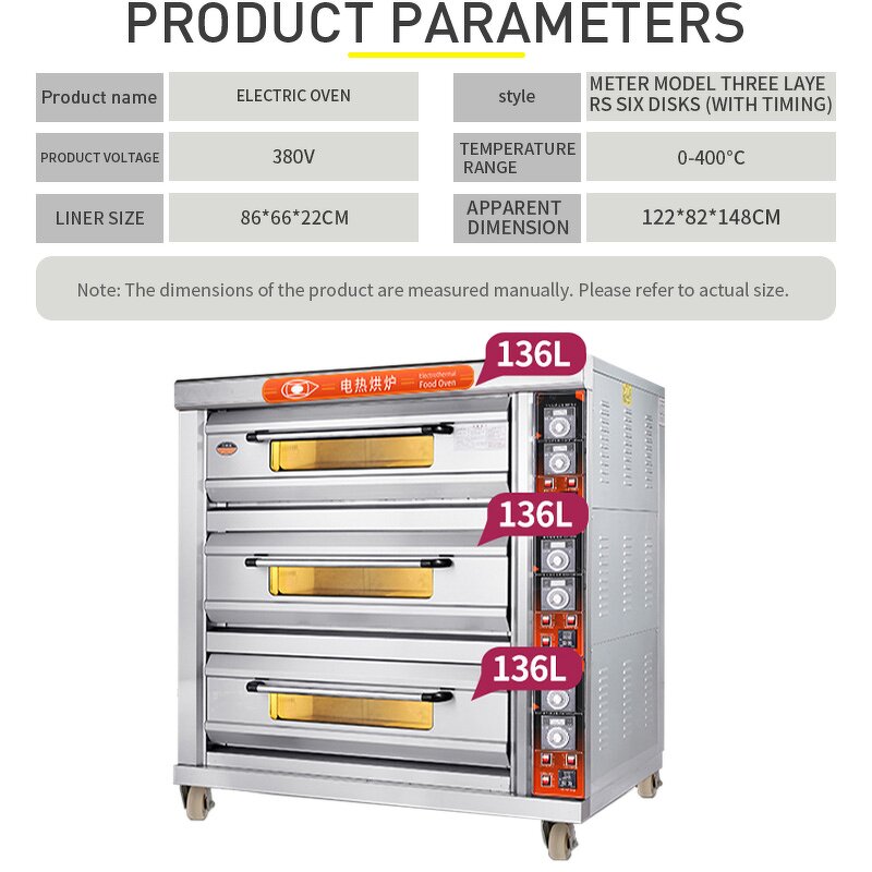 Pizza Oven Manufacturer - Two Decks 68L+68L Electric Oven