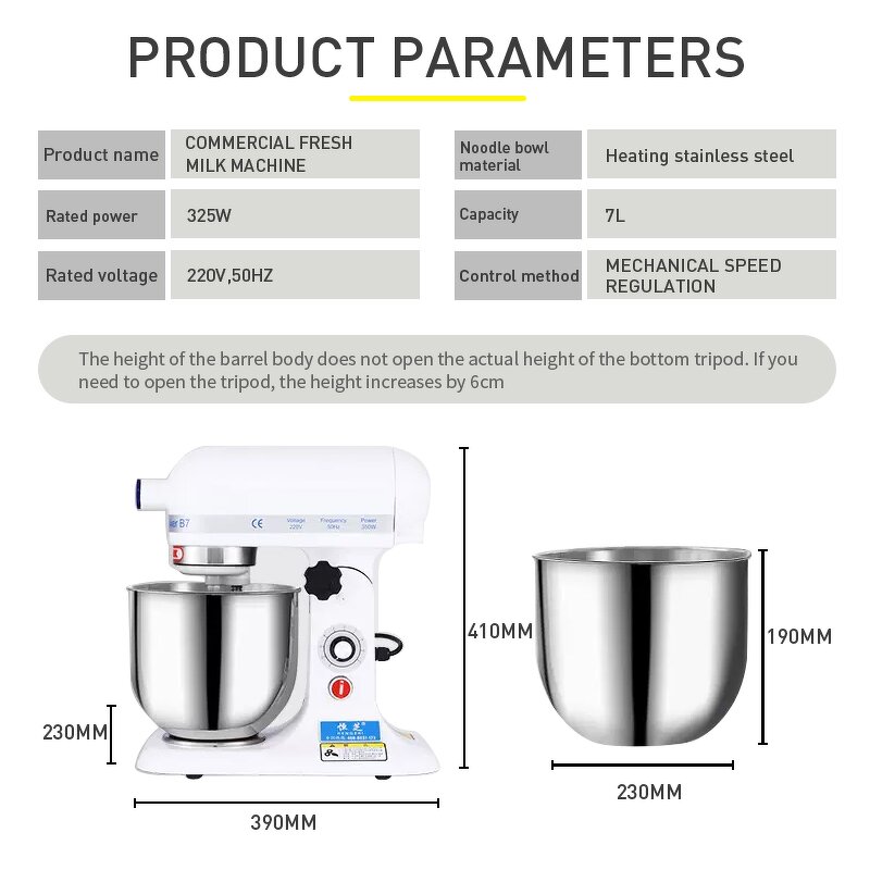 Cake Mixer Factory - Professional 7L Kitchen Stand Mixer