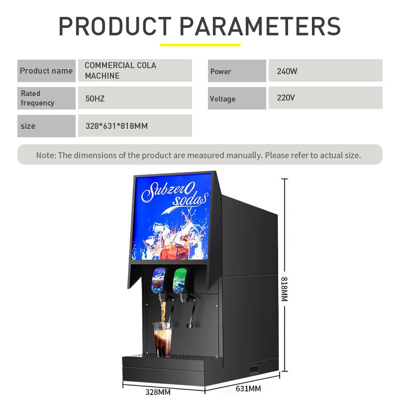 Self-service Machine Factory - Cold Drink Four Valve Dispenser