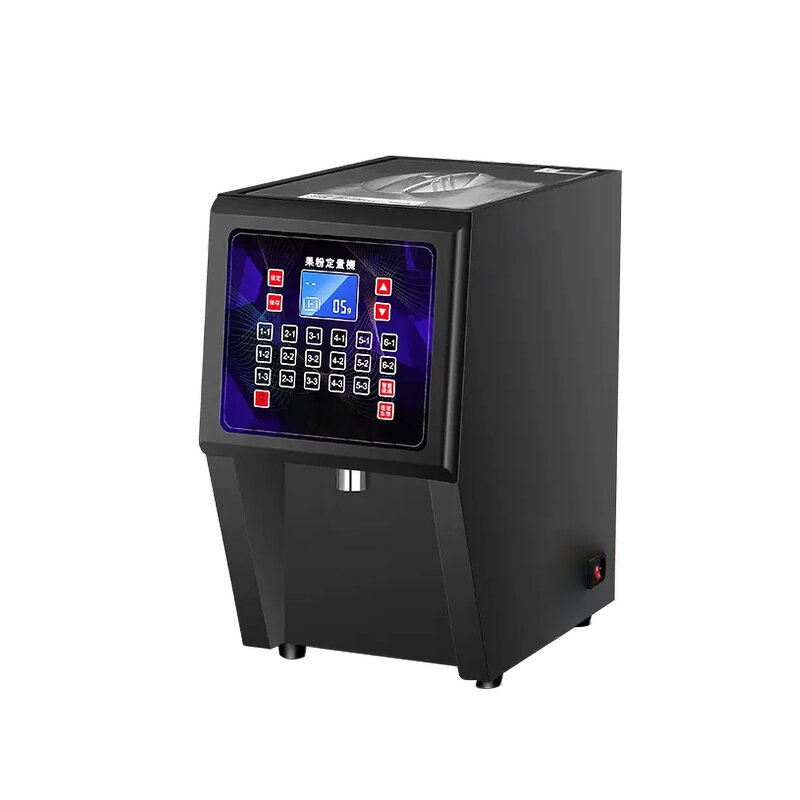 Milk Powder Machine Manufacturer - Commercial Intelligent Powder Machine