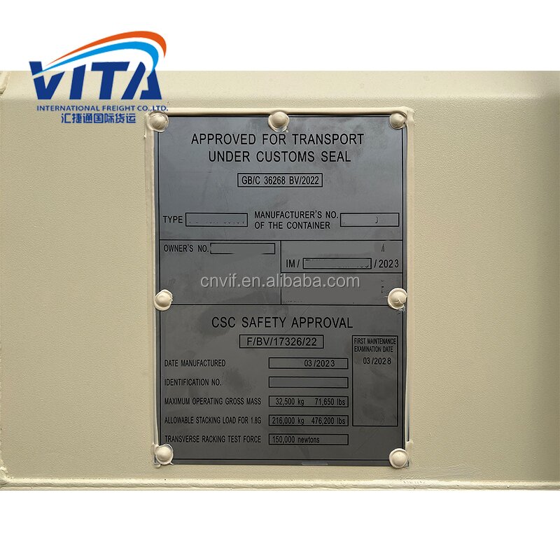 Shipping Container Manufacturer - Custom 40HQ Dry Container