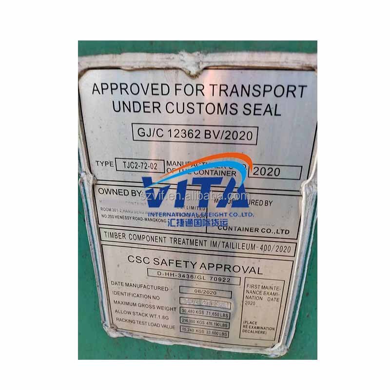 Shipping Container Factory - 40Ft High Cube Prefab Dry Cargo