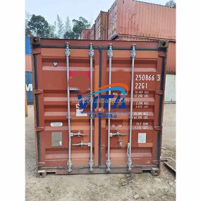 Shipping Container Factory - 20Ft Cargo Container Wholesale