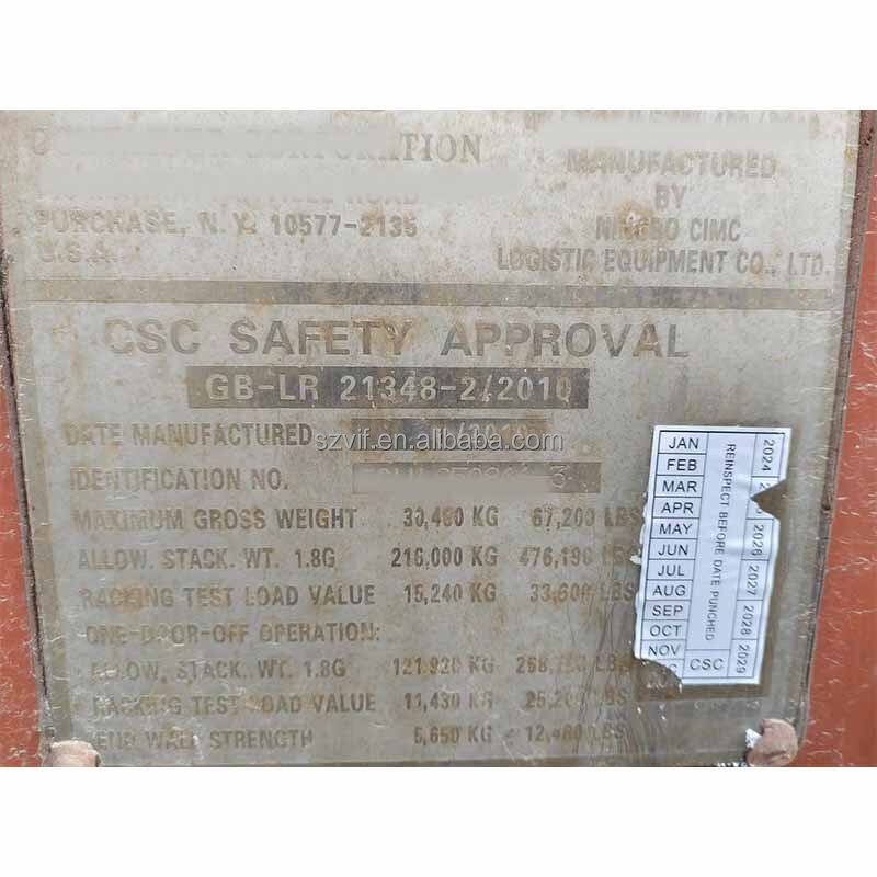 Shipping Container Factory - 20Ft Cargo Container Wholesale