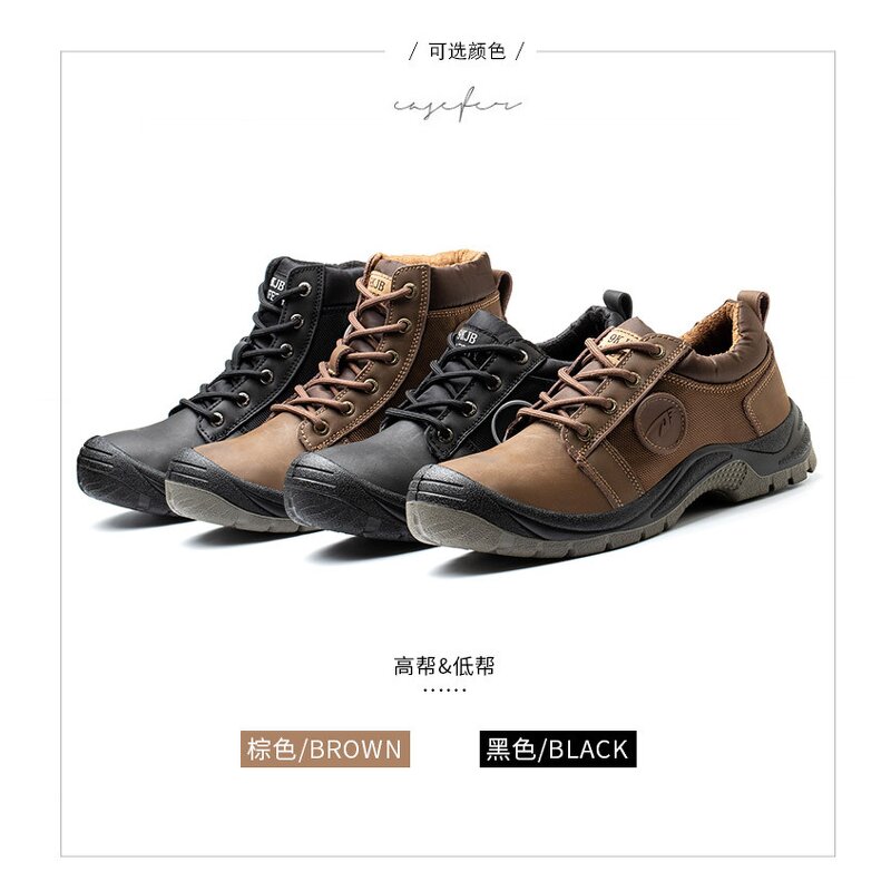 Safety Boots Manufacturer - Cow Leather Waterproof Mining Steel Toe