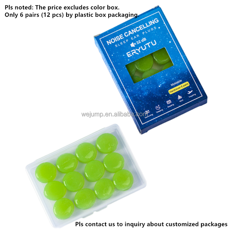 Earplugs Manufacturer - Silicone Gel Anti-Noise Reusable Noise