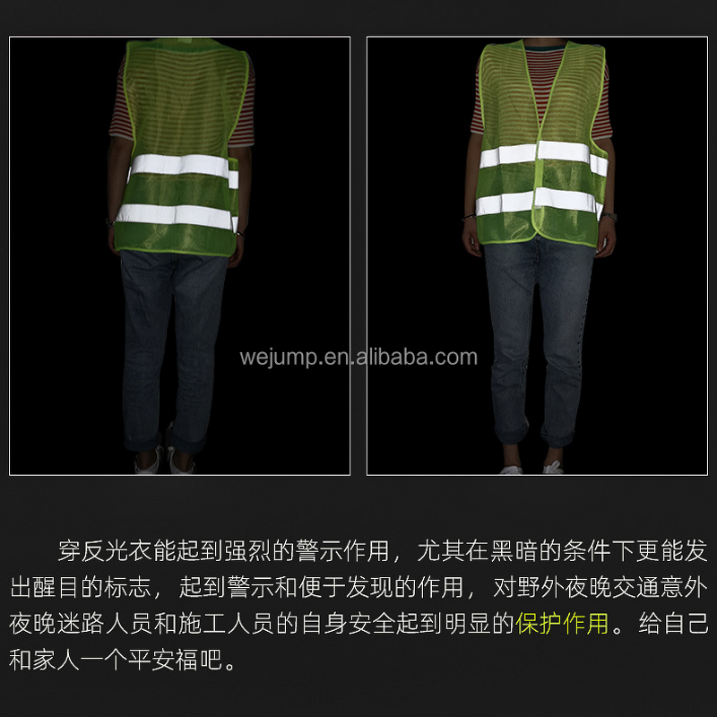 Safety Vest Manufacturer - Yellow Reflective Hi Vis Silver Strip