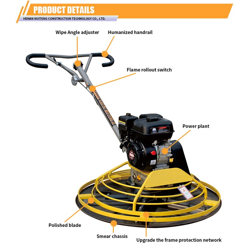 Gasoline Power Floater Factory - Concrete Floater High Efficiency Cement