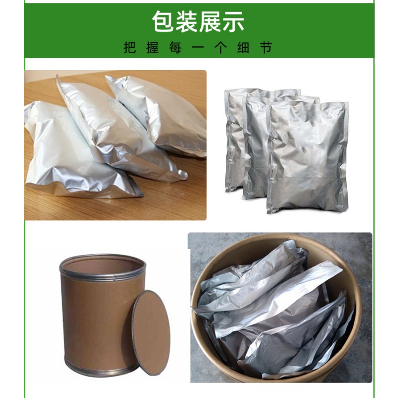 Vitamin K2 Powder Manufacturer - Bulk Vitamin K2 Powder Oil Cellulose MCC Caprylic Capric Glyceride