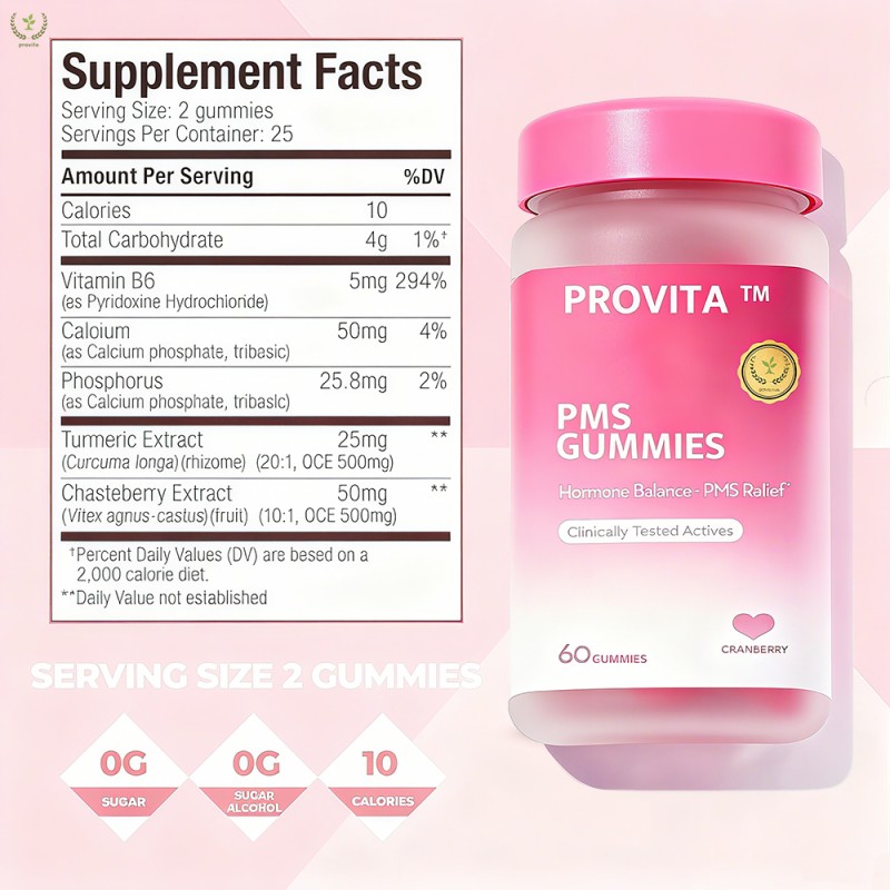 Women's Gummies Supplier - Bulk Turmeric Chaste Tree Extract Estrogen Endocrine Regulation