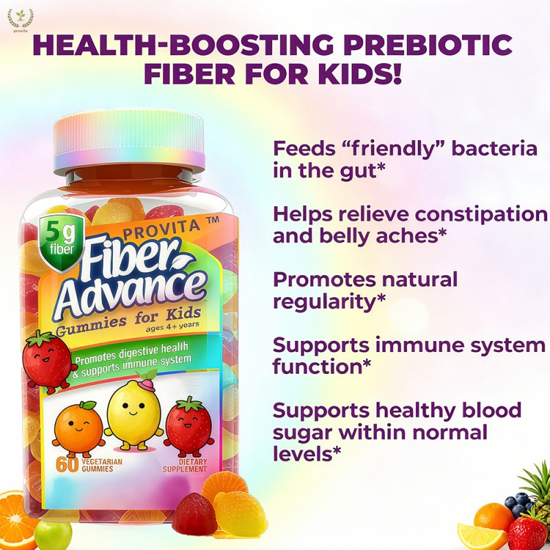 Dietary Fiber Gummy Factory - OEM GMP Factory Custom Children's Intestinal Digestion Immunity