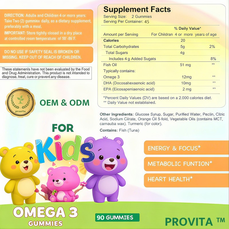 Omega-3 Gummy Manufacturer - OEM DHA EPA Fish Oil Candy Children's Metabolic Heart Health