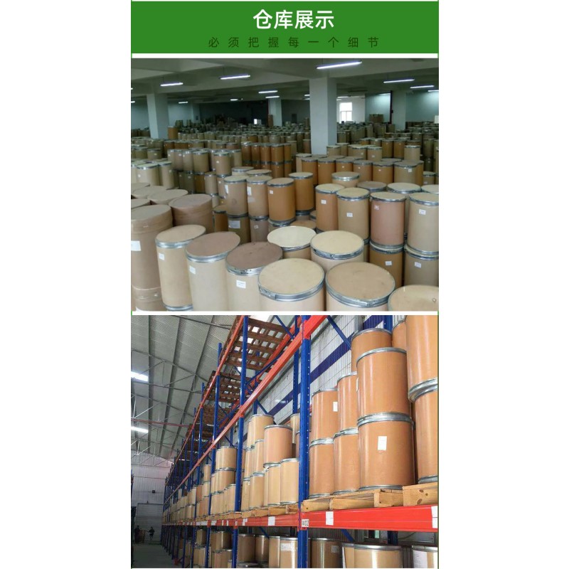 Hormone Balance Powder Manufacturer - OEM Wholesale Best Hormone Balance Powder Immune Reproductive