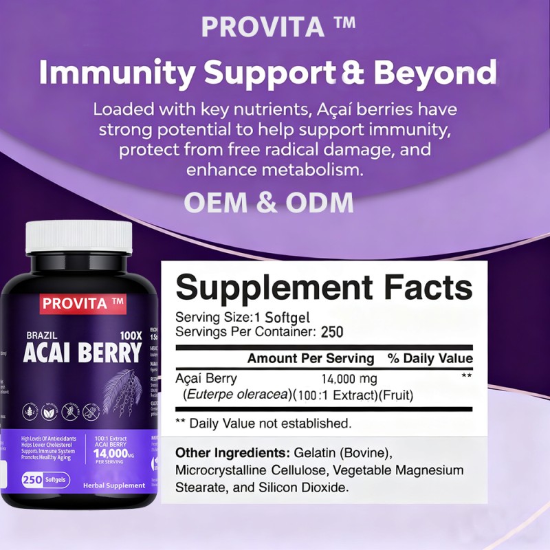 Acai Berry Capsule Manufacturer - Bulk Brazilian Acai Berry Extracted Soft Capsule Anthocyanin