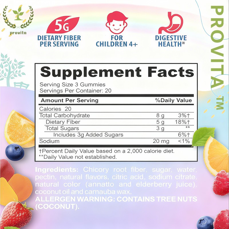 Dietary Fiber Gummy Factory - OEM GMP Factory Custom Children's Intestinal Digestion Immunity