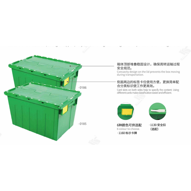 Plastic Barrel Manufacturer - Raw Material Storage Container