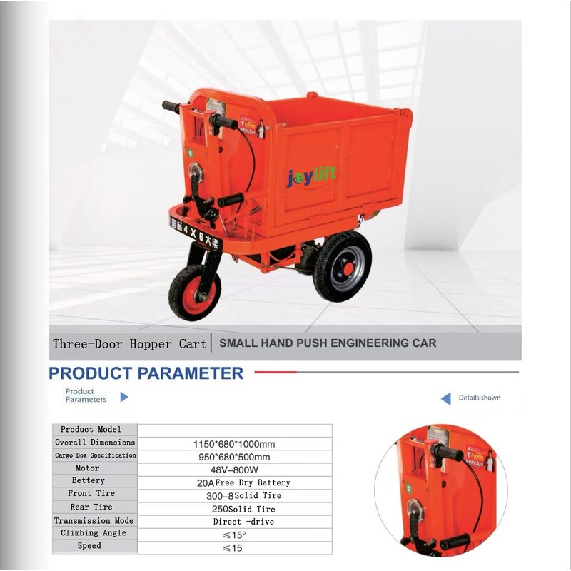 Electric Hand Cart Manufacturer - Three-Wheel Push Bucket OEM