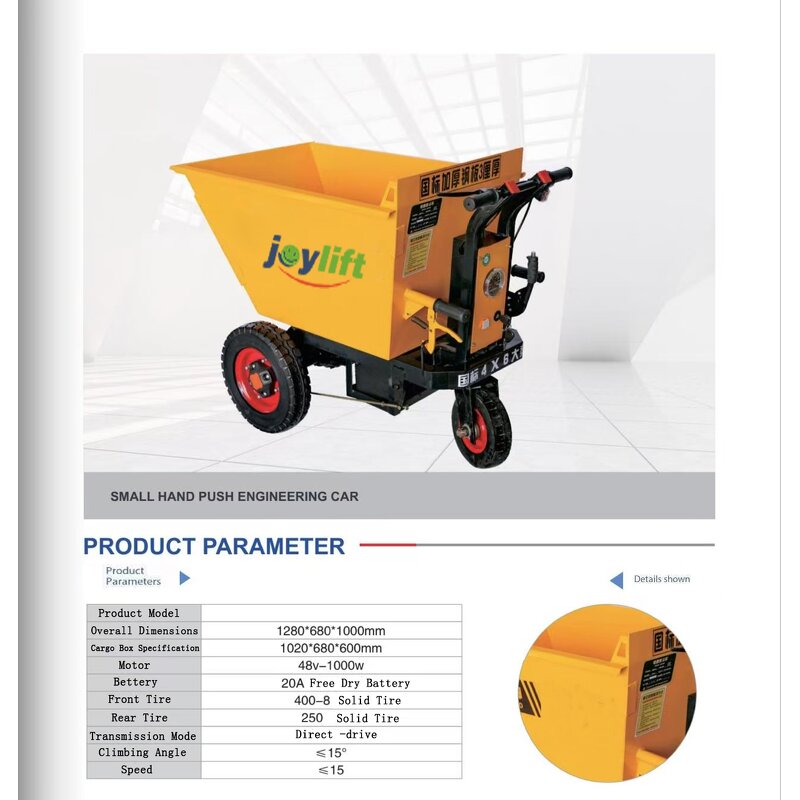 Electric Cargo Bike Manufacturer - Customizable 3-Wheel OEM