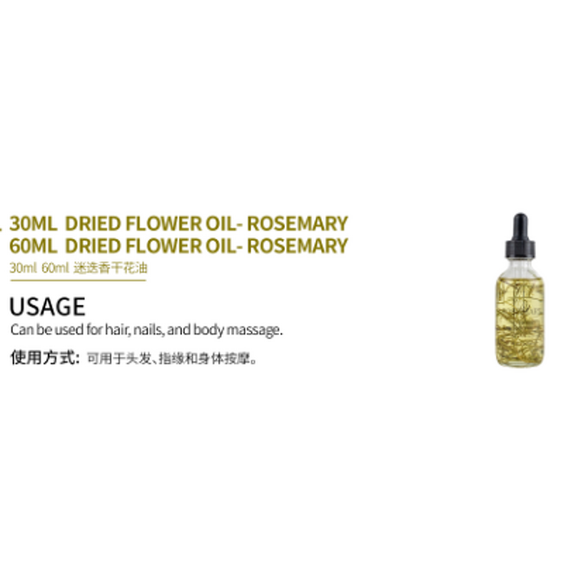 Dry Flower Essential Oil Manufacturer - Cosmetic Grade Cold Pressed Sweet Odor