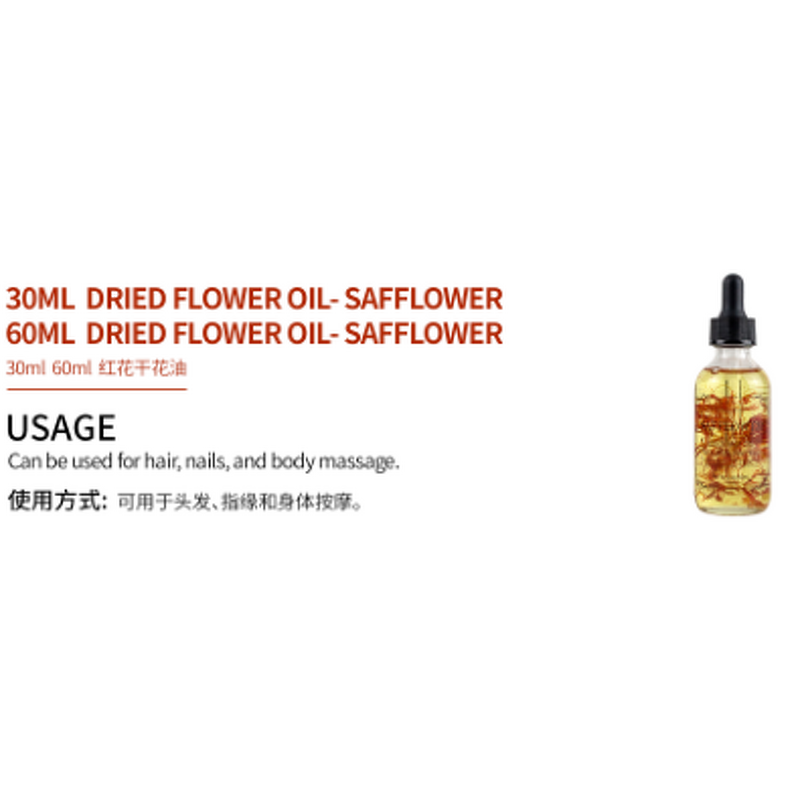 Dry Flower Essential Oil Manufacturer - Cosmetic Grade Cold Pressed Sweet Odor