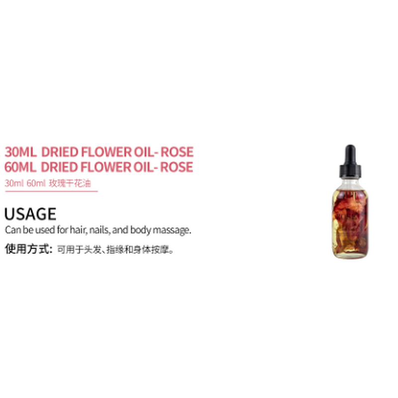 Dry Flower Essential Oil Manufacturer - Cosmetic Grade Cold Pressed Sweet Odor