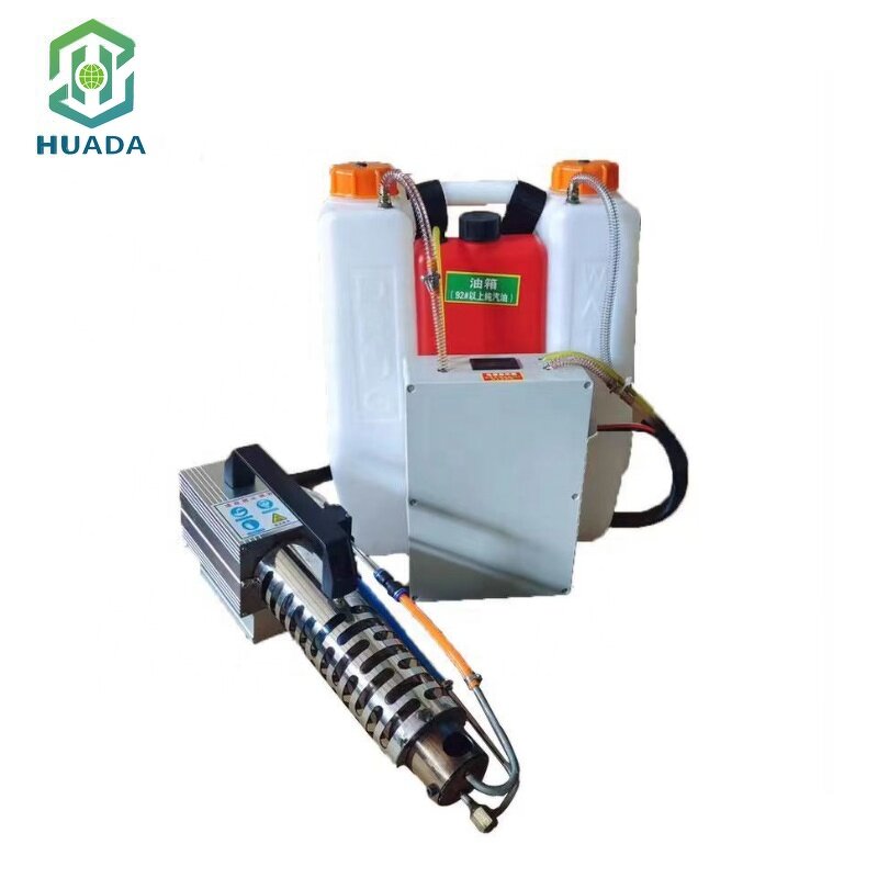 Battery Fogger Machine Supplier - Wholesale Cold Fogging Spray