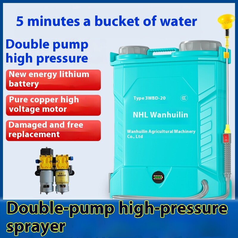 Backpack Sprayer Factory - OEM High-Pressure Electric Double-Pump