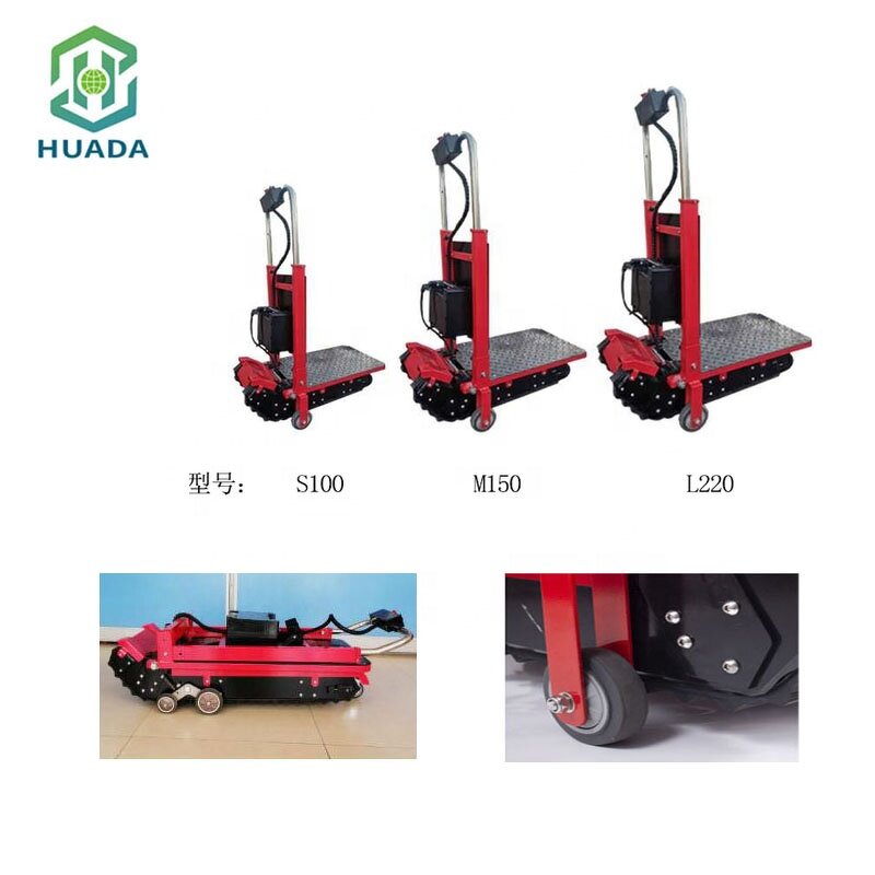 Stair Climbing Trolley Manufacturer - OEM Portable Motor Folding