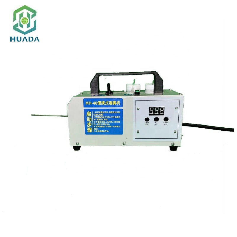 Portable Fogging Machine Supplier - OEM Disinfecting Thermal Fogger