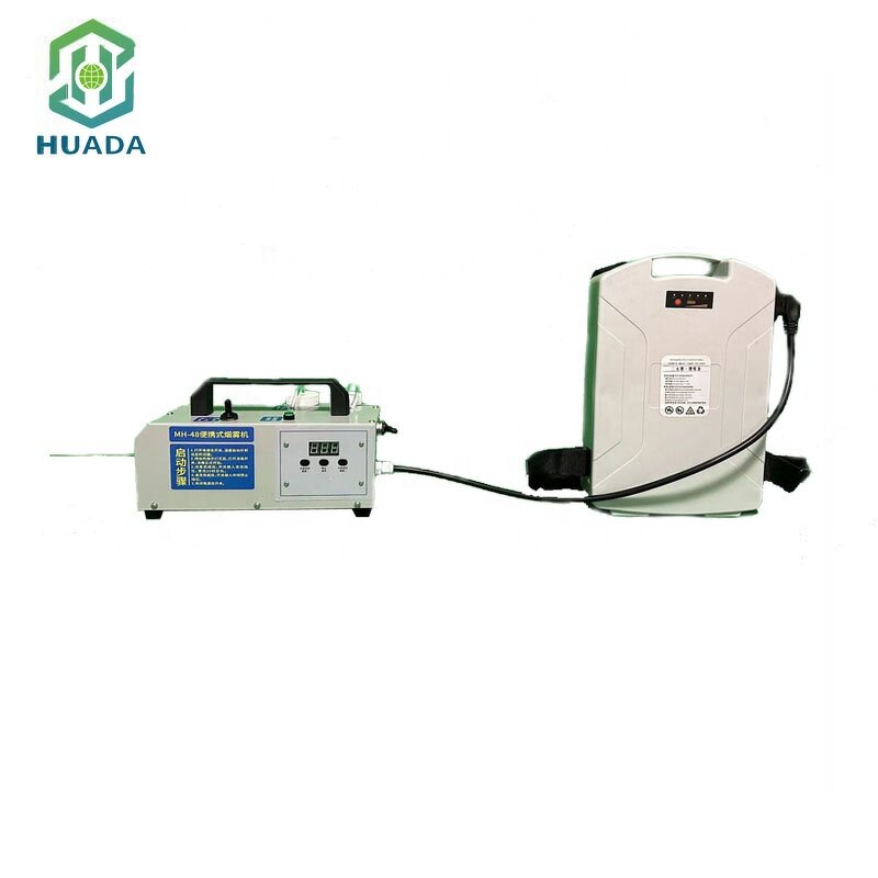 Mini Fog Machine Factory - Wholesale Portable Electric Fogger