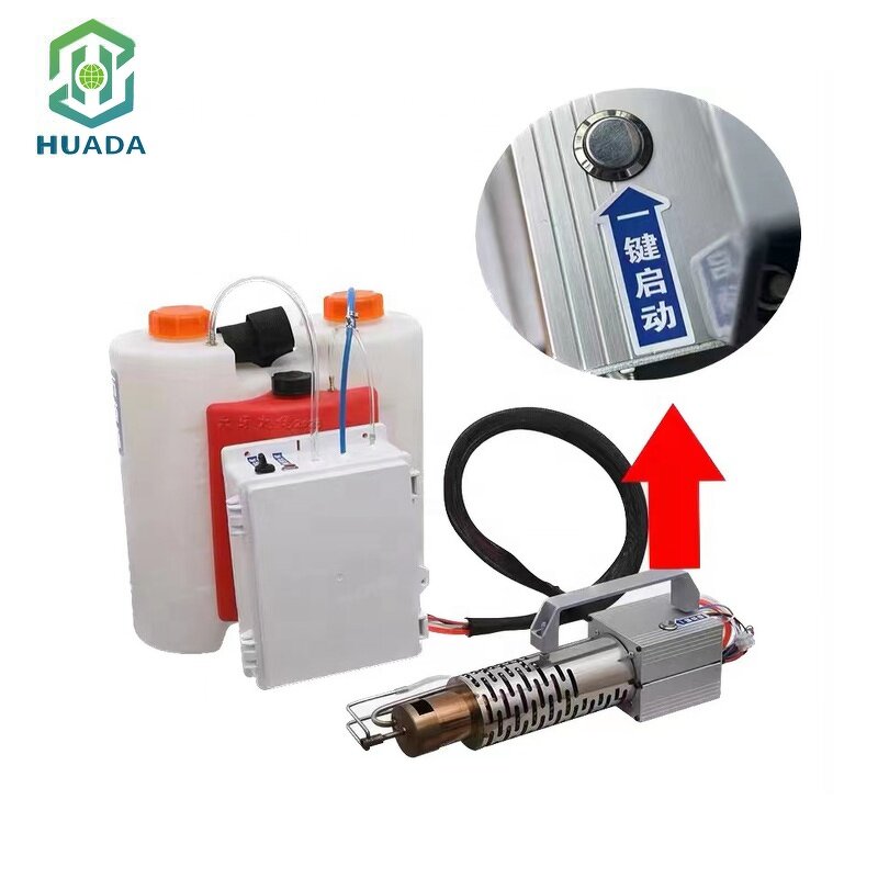 Battery Fogger Machine Supplier - Wholesale Cold Fogging Spray
