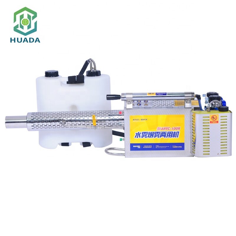 Portable Thermal Fogging Machine Factory - OEM 304 Stainless Steel