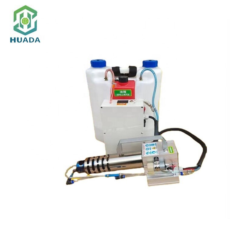 Battery Fogger Machine Supplier - Wholesale Cold Fogging Spray