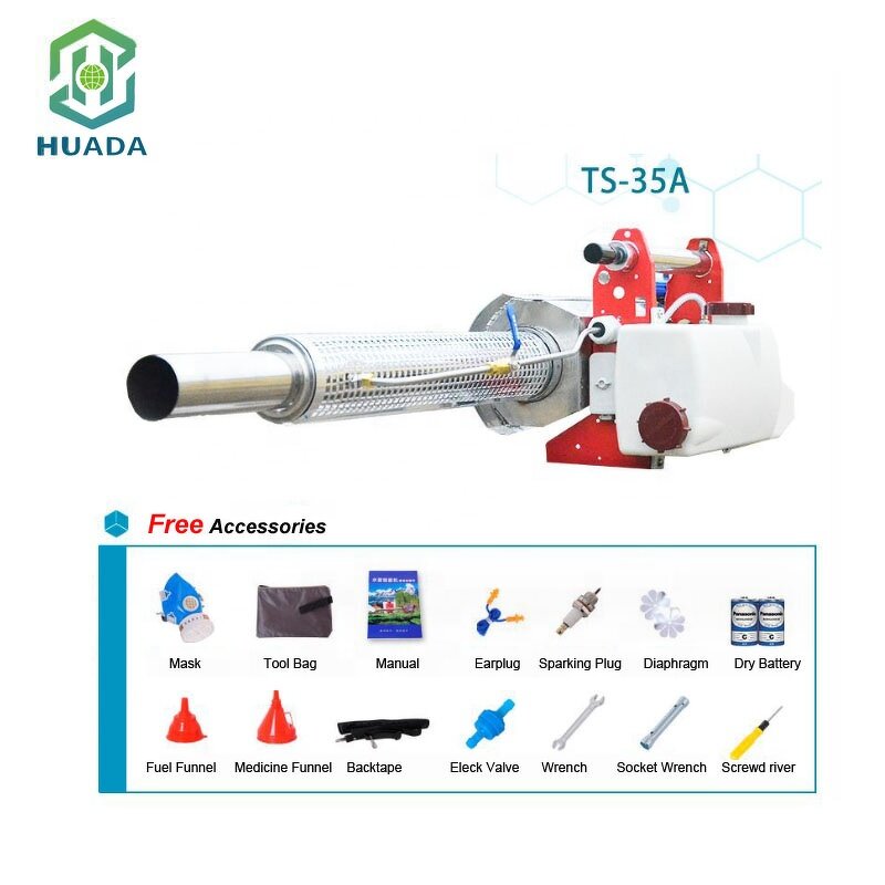 Battery Thermal Fogger Supplier - OEM Dry Fog Fumigating Machine