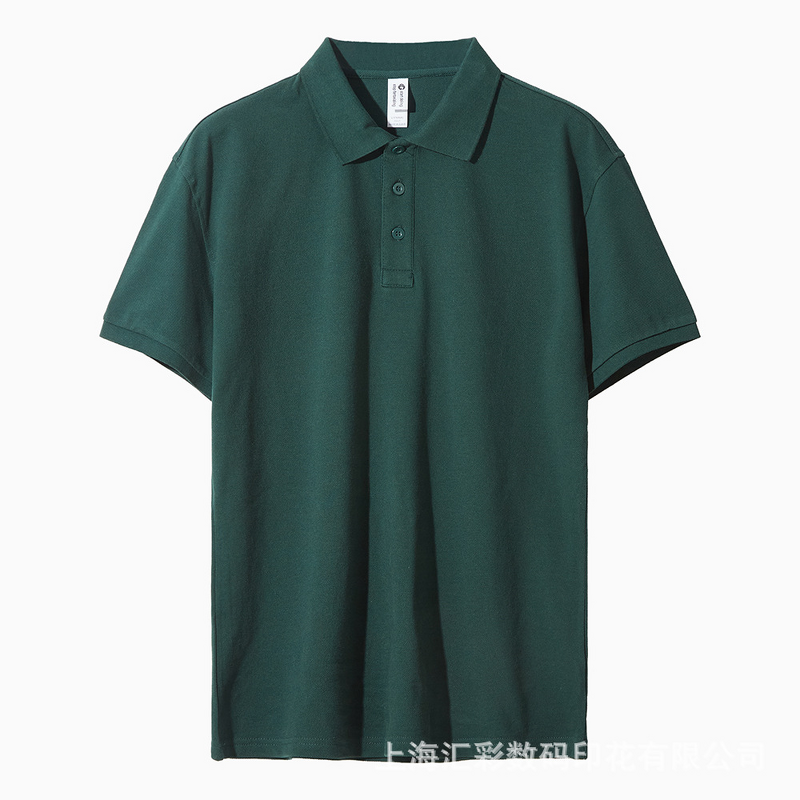 Men's T-shirt Manufacturer - OEM Slim Fit All Cotton Polo Style