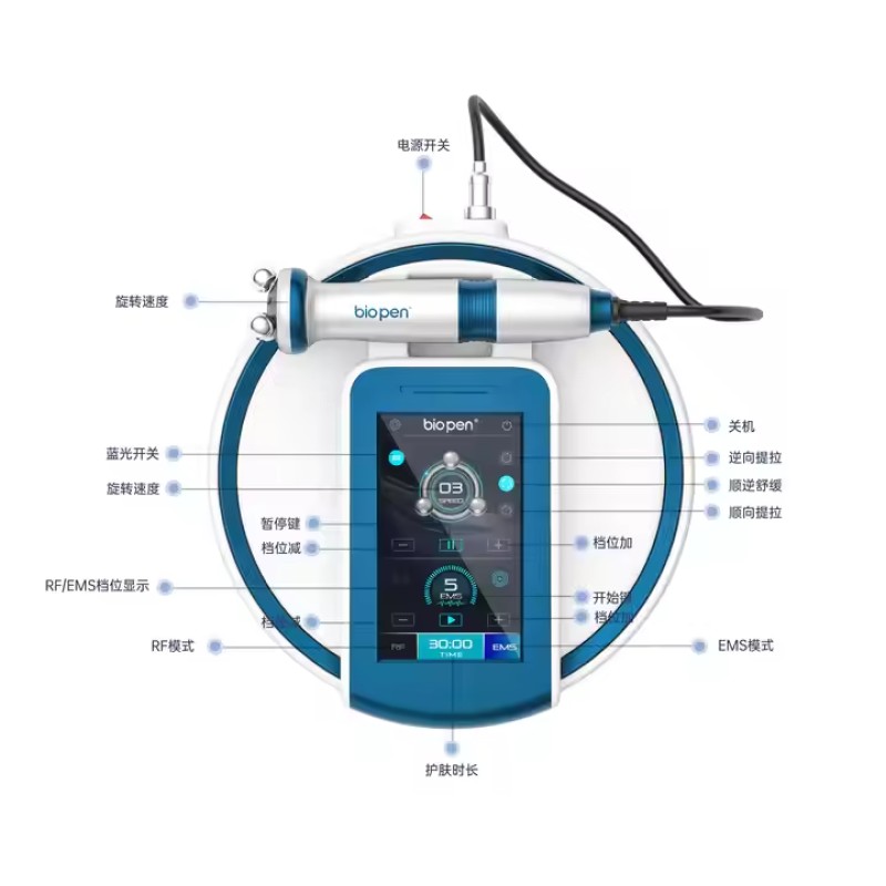 Body Analyzer Factory - OEM New Professional Machine Body Composition Full Body Scanner