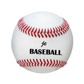 Softball Factory - OEM Custom Logo PU Cowhide Leather Sports Ball