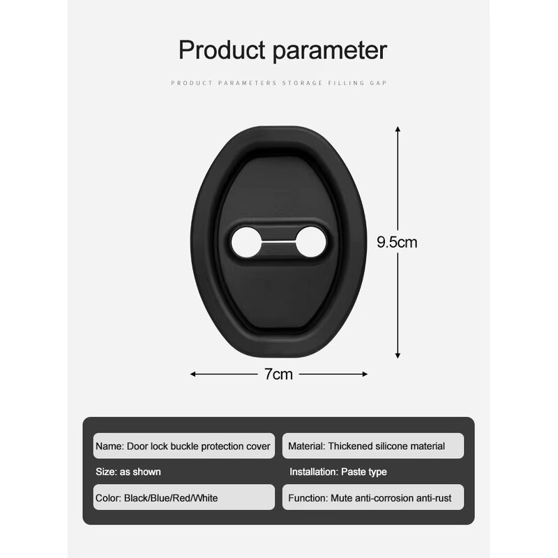 Door Lock Protection Cover Factory - OEM Universal Anti-Collision Silicone Pad