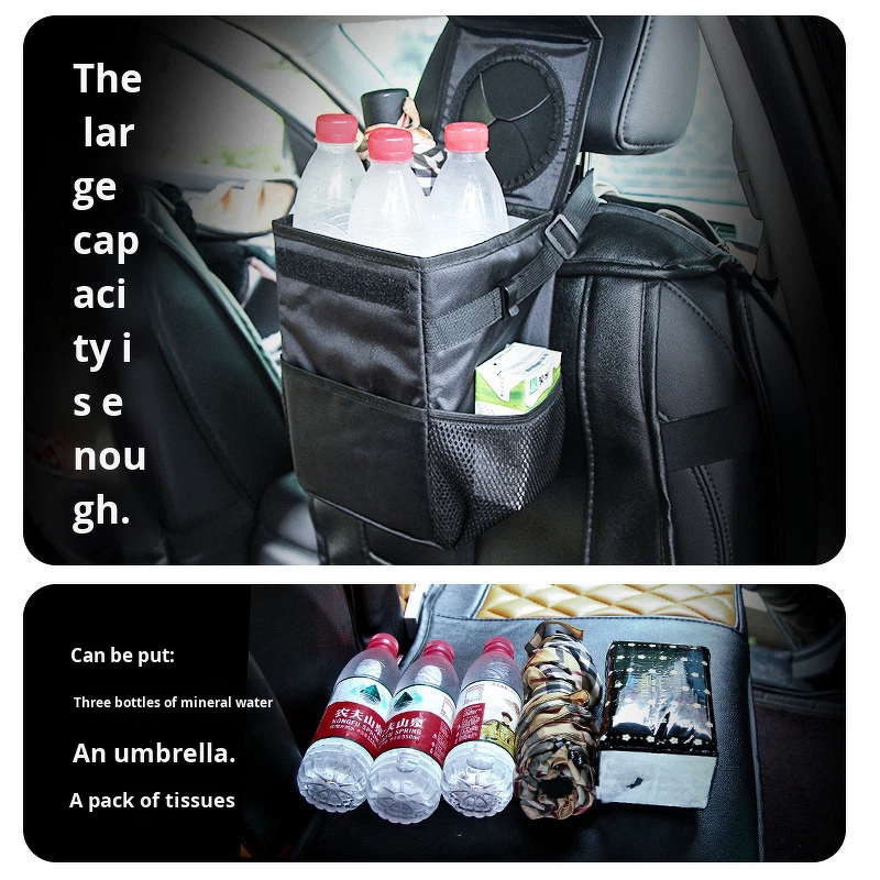 Foldable Car Trash Can Factory - OEM Waterproof Oxford Cloth Storage Bag