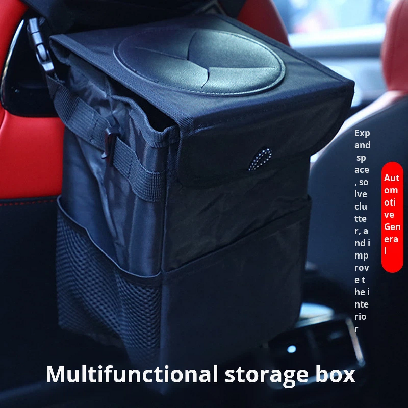Foldable Car Trash Can Factory - OEM Waterproof Oxford Cloth Storage Bag