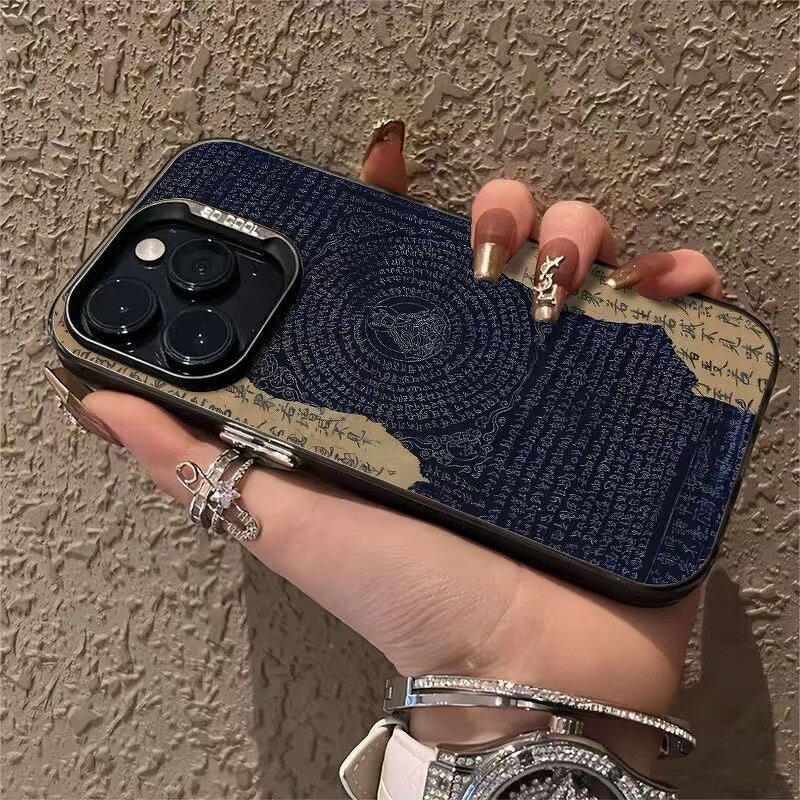 iPhone Phone Case Manufacturer - OEM Wholesale Sanskrit Heart Sutra Retro