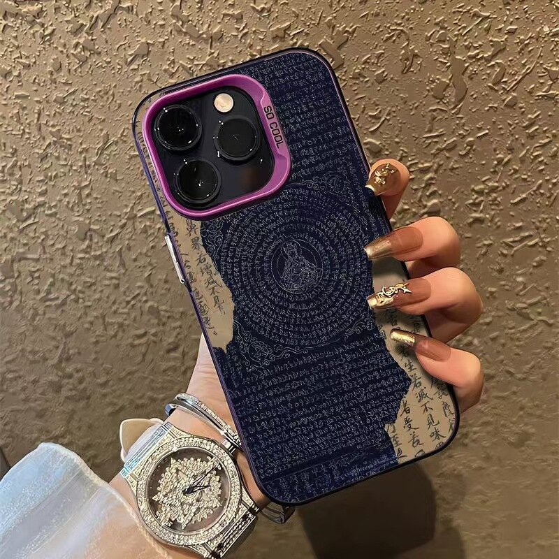 iPhone Phone Case Manufacturer - OEM Wholesale Sanskrit Heart Sutra Retro