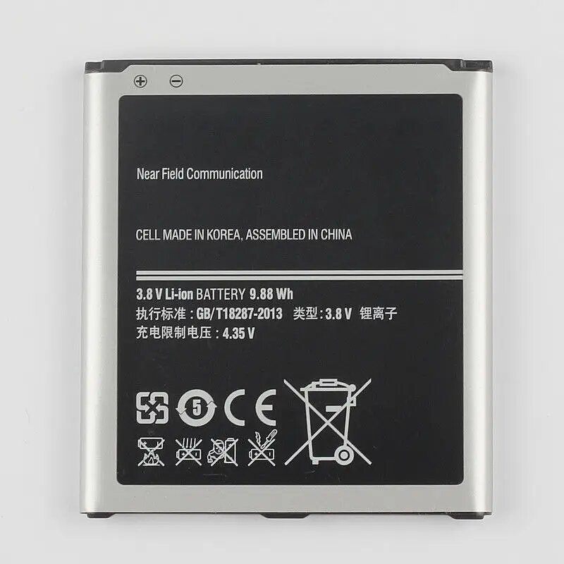 Phone Battery Manufacturer - OEM 2600mAh B600BE for Samsung S4