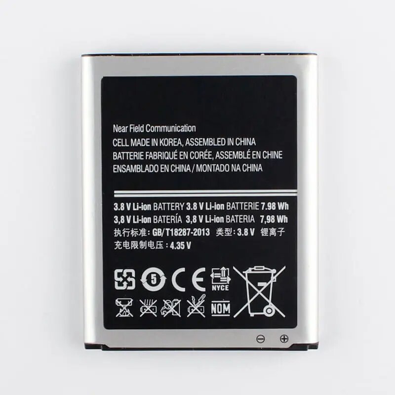 Phone Battery Factory - OEM EB-F1A2GBU 1650mAh for Galaxy S2