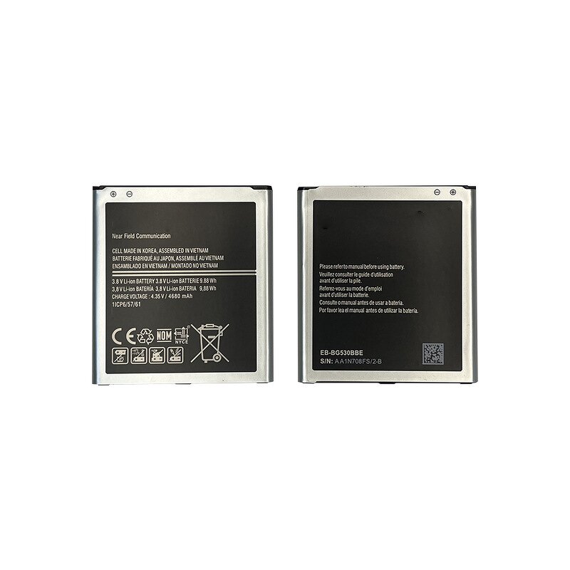 Mobile Battery Factory - OEM EB-BG530BBC 2600mAh for Samsung