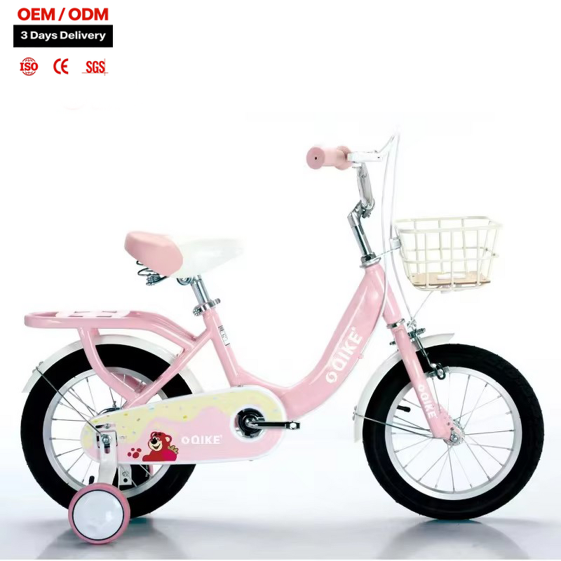 Children Bicycle Supplier - OEM Wholesale 12-20 Inch with Training Wheels
