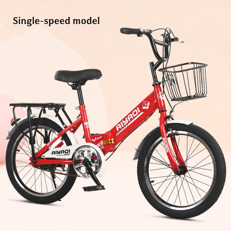 Portable Folding Bicycle Factory - OEM Hot Selling New 20 Inch Variable