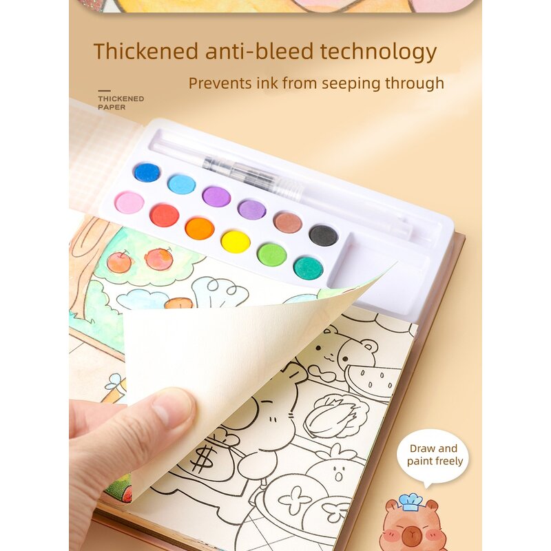 Watercolor Coloring Kit Factory - OEM Wholesale Children Paints Set